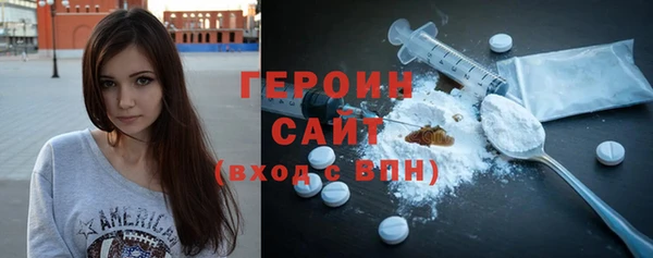 спайс Баксан