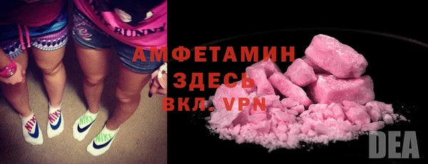mix Наволоки