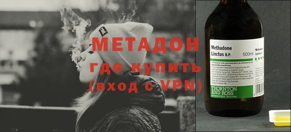 СК Балахна