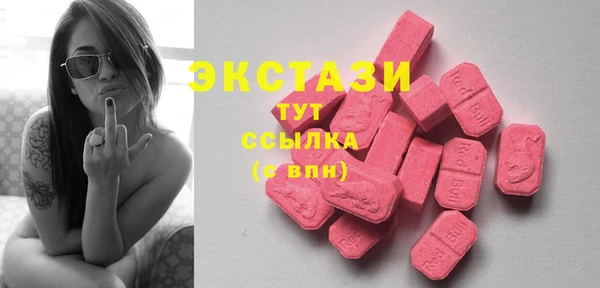 кокс Навашино