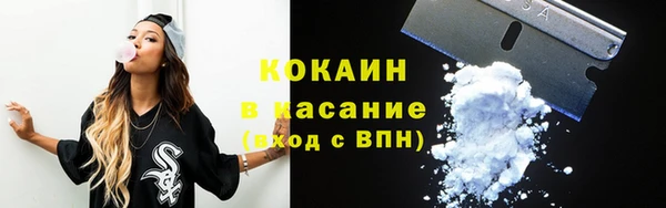 СК Балахна