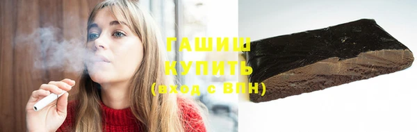 СК Балахна