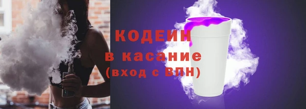 a pvp Беломорск
