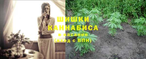 МДМА Нея