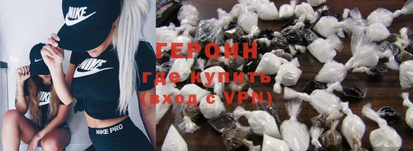 mix Наволоки