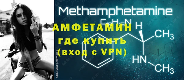 ПСИЛОЦИБИНОВЫЕ ГРИБЫ Балабаново