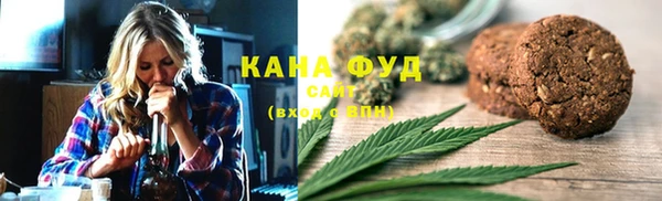 спайс Баксан