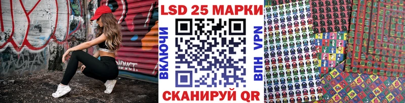 Марки N-bome 1,5мг  Славянск-на-Кубани 