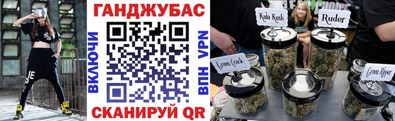 Бошки марихуана LSD WEED  где купить   Славянск-на-Кубани 